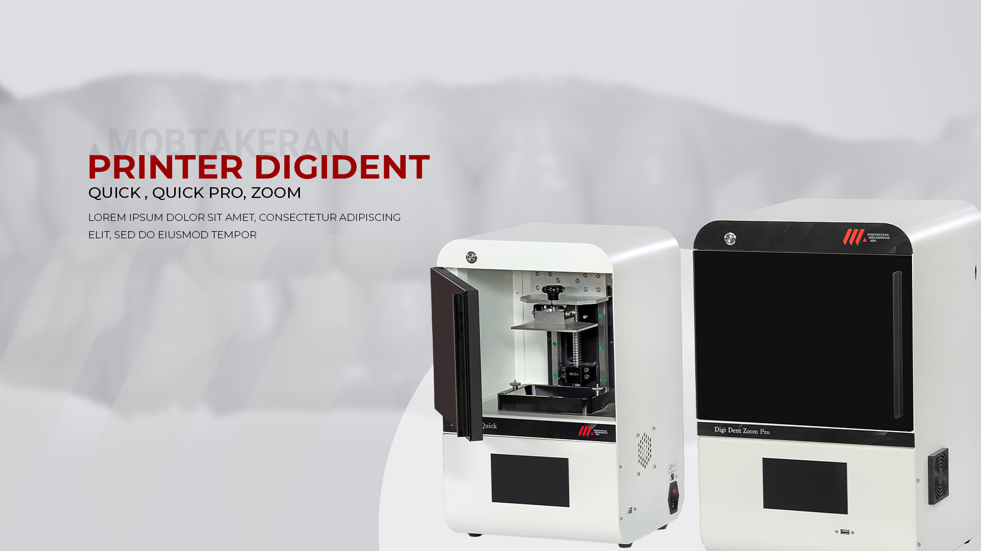 پرینترهای سه‌بعدی دندانپزشکی DigiDent