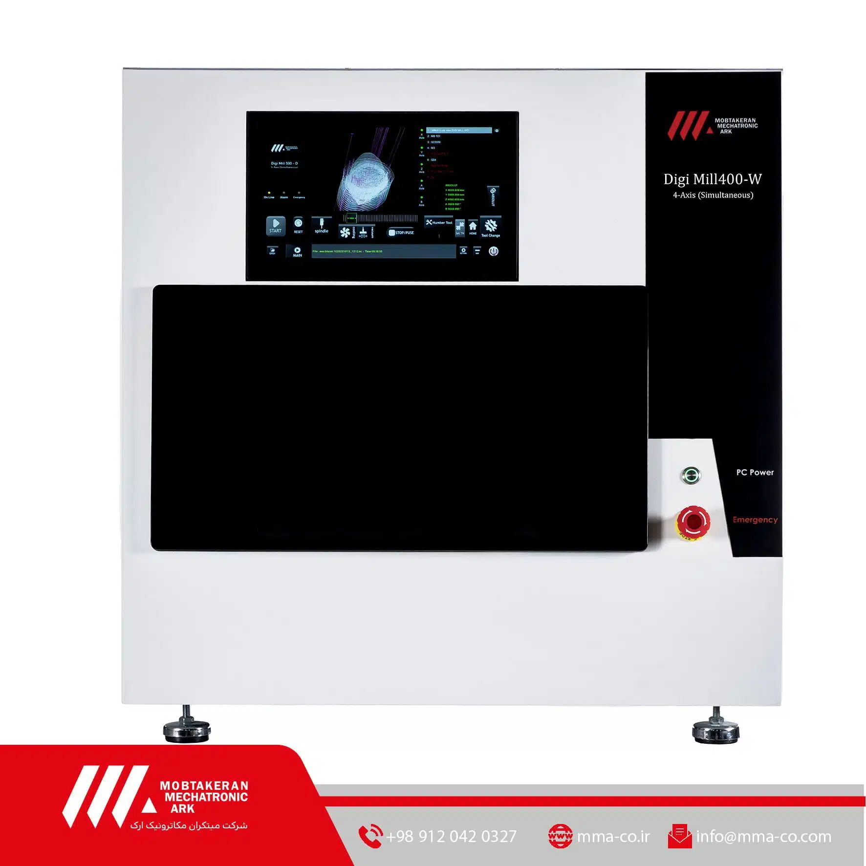 400W-new