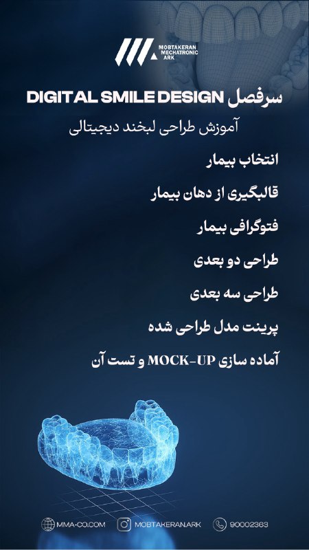 اگزوکد