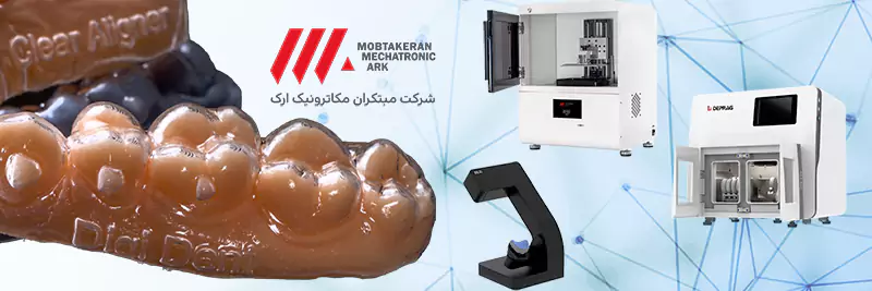 دندانپزشکی دیجیتال چیست