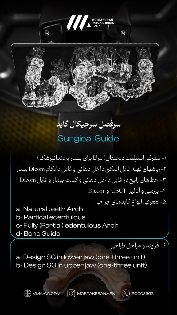 اگزوکد
