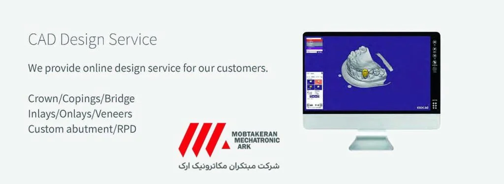 کاربرد اسکنر لابراتواری در دندانسازی