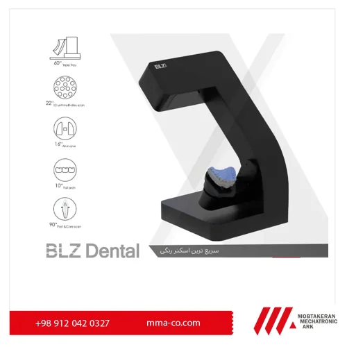 اسکنر لابراتواری BLZ مدل LS100