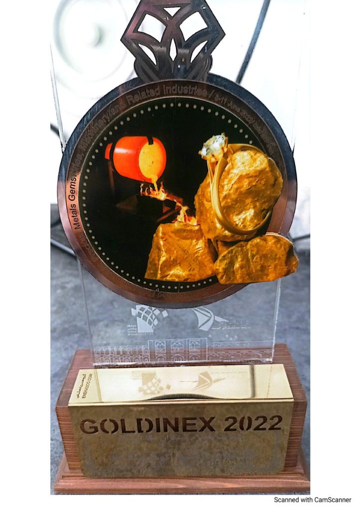 تندیس GOLDINEX 2022