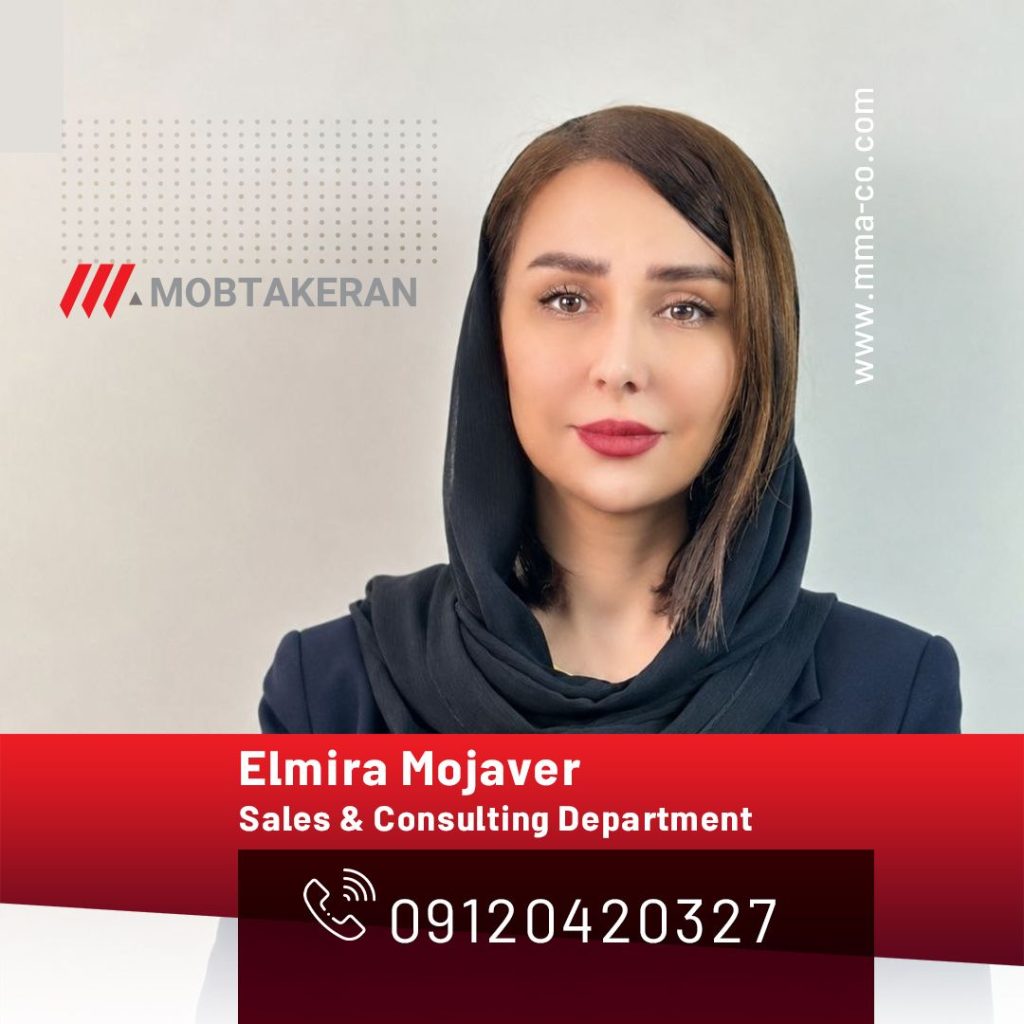 المیرا مجاور، کارشناس فروش و مشاوره