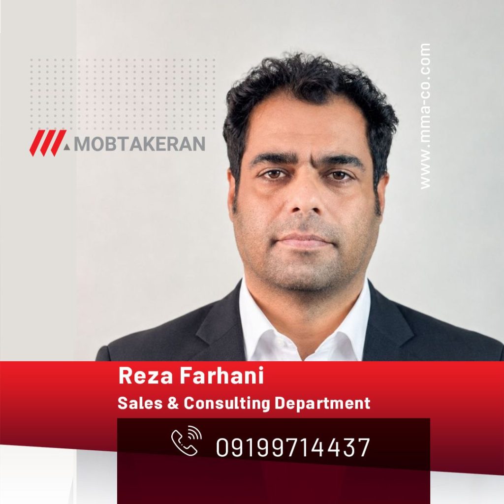 رضا فرهانی، کارشناس فروش و مشاوره